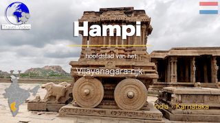 Hampi, hoofdstad van het Vijayanagar-rijk • Karnataka, India